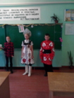наш любимый 6 класс